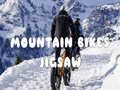 遊戲Mountain Bikes Jigsaw