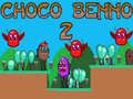 遊戲Choco Benno 2