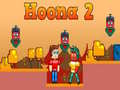 遊戲Hoona 2