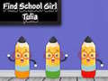 遊戲Find School Girl Tulia