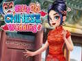 遊戲Girly Chinese Wedding