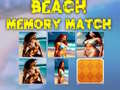 遊戲Beach Match Madness