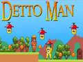 遊戲Detto Man