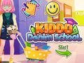 遊戲Kiddo Denim School