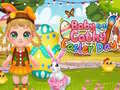 遊戲Baby Cathy Ep32 Easter Day