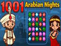遊戲1001 Arabian Nights