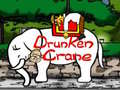 遊戲Drunken Crane