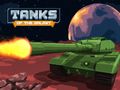 遊戲Tanks of the Galaxy