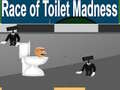 遊戲Race of Toilet Madness