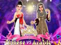 遊戲Chinese vs Arabic Beauty Contest