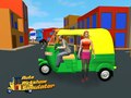 遊戲Auto Rickshaw Simulator