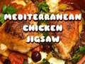 遊戲Mediterranean Chicken Jigsaw