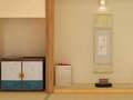 遊戲Escape from the Tea Ceremony Room