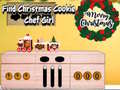 遊戲Find Christmas Cookie Chef Girl