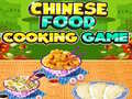 遊戲Chinese Food Cooking Game