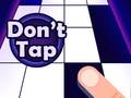 遊戲Don't Tap
