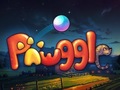 遊戲Pawggle