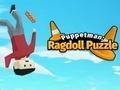 遊戲Puppetman: Ragdoll Puzzle