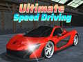 遊戲Ultimate Speed Driving