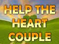 遊戲Help The Heart Couple