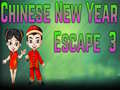 遊戲Amgel Chinese New Year Escape 3