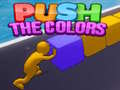 遊戲Push The Colors