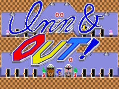 遊戲Inn & Out