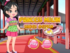 遊戲Princess Mulan Shoes Design