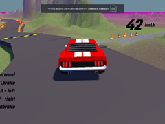 遊戲Drift Master 3d