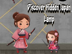 遊戲Discover Hidden Japan Lamp