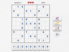 遊戲Sudoku Expert