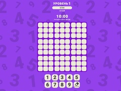 遊戲Magic Sudoku