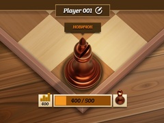 遊戲Elite Chess