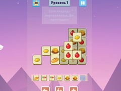 遊戲Master Of 3 Tiles