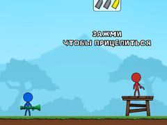 遊戲Stick Boy Bazooka Ragdoll
