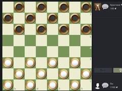 遊戲Russian Checkers