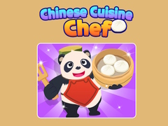 遊戲中國美食廚師 在線.