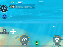 遊戲Underwater Survival: Deep Dive