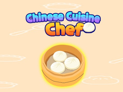 遊戲Chinese Cuisine Chef