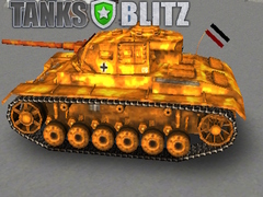 遊戲Tanks Blitz