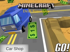 遊戲Minecraft Drift Simulator