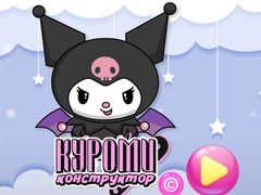 遊戲Kuromi Maker