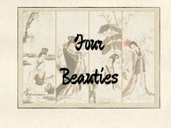 遊戲Four Beauties