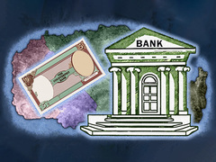 遊戲The Counterfeit Bank