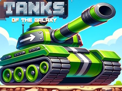 遊戲Tanks of The Galaxy