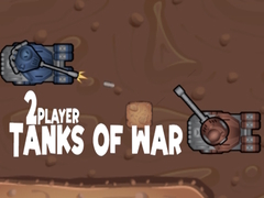 遊戲2Player Tanks of War