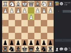 遊戲Chess Online