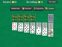 遊戲Classic Solitaire Klondike