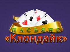 遊戲Klondike Solitaire