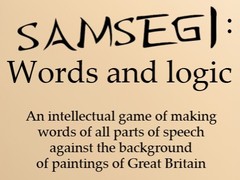 遊戲Samsegi: Words And Logic